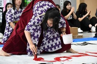 写真：書道1