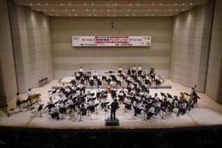 写真：八尾市吹奏楽フェスティバル