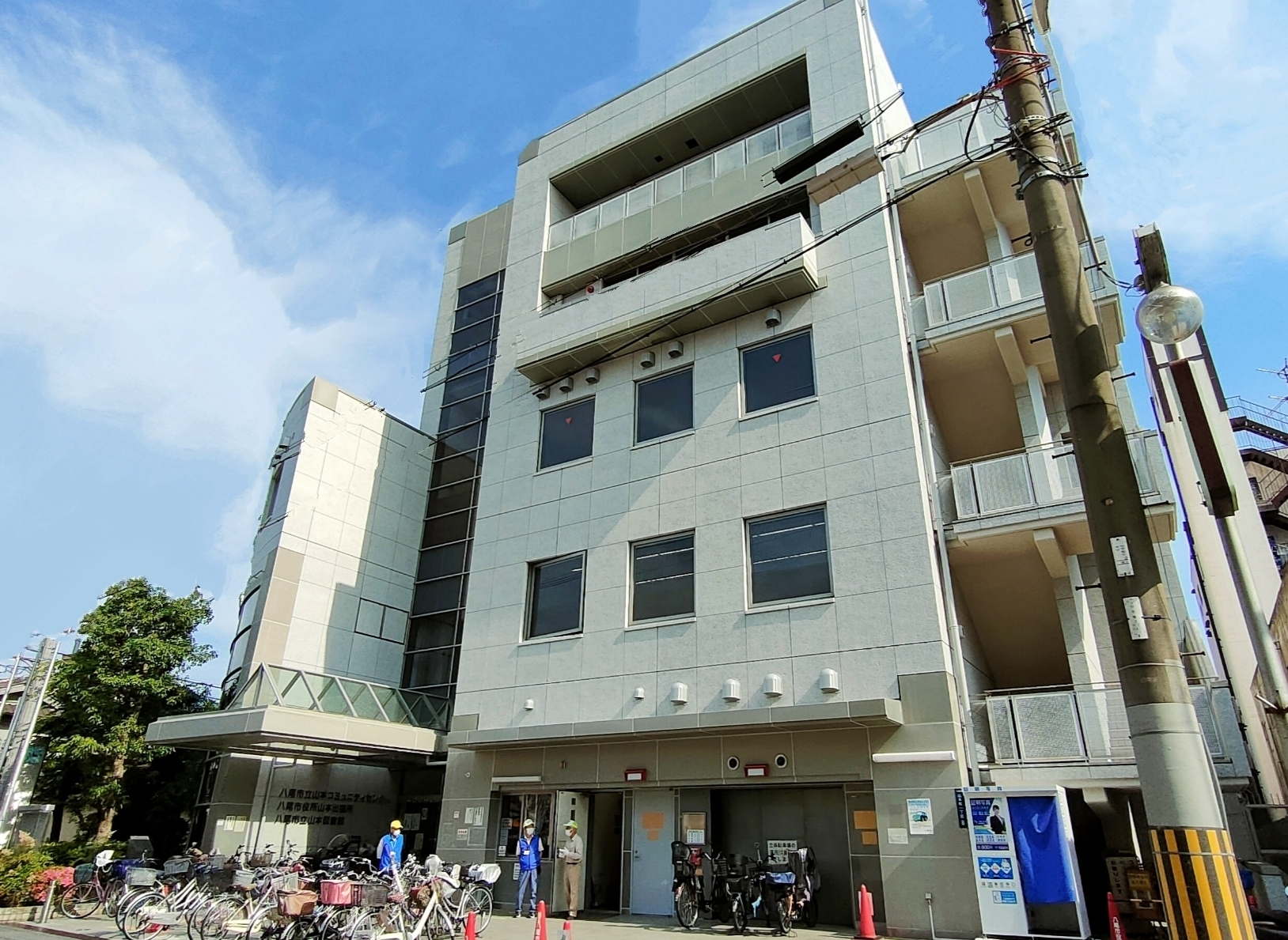 写真：山本出張所（山本コミュニティセンター）外観