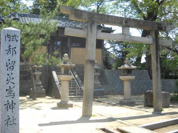 写真：都留美嶋神社