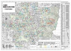 八尾市埋蔵文化財分布図令和8年度版