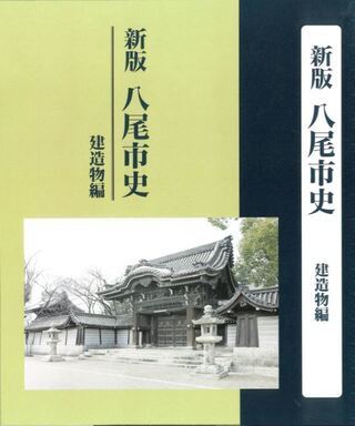 写真:表紙