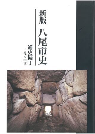 写真:表紙