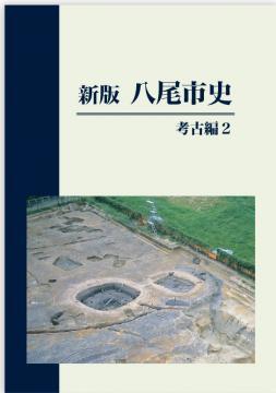 写真:表紙