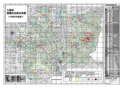 地図：八尾市埋蔵文化財分布図