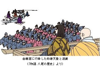 イラスト：由義宮に行幸した称徳天皇と道鏡