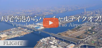 動画サムネイル：観光動画