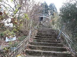 写真：展望台の階段