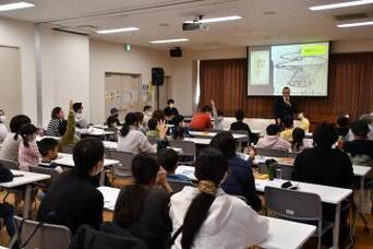 写真：セミナー会場の様子