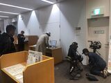 写真：八尾図書館