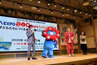 写真：オープニングトーク