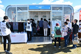 写真：会場の様子