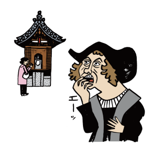 イラスト：八尾の名物3　お地蔵さん