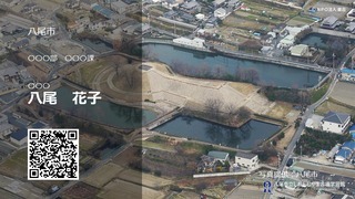 写真:心合寺山古墳の背景