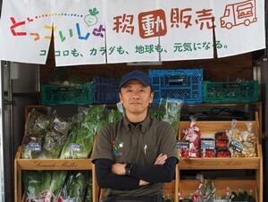 写真：藤原　亮介　さん