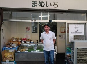 写真：石尾　稔　さん