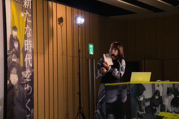 写真：粟村　まゆみ　さん