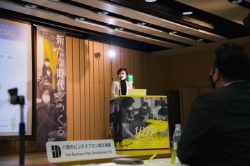 写真：松本　優季　さん