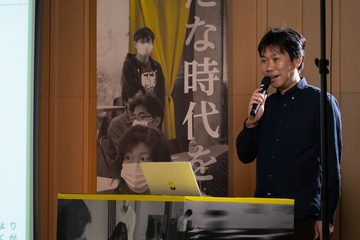 写真：片岡　雅明　さん