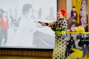 写真：西島　美砂子　さん