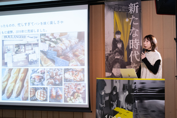 写真：清水　麻衣　さん