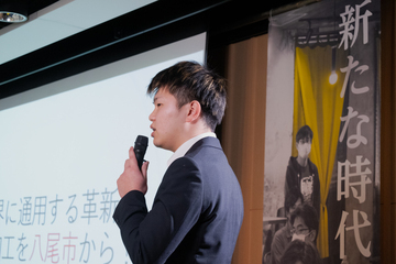 写真：株式会社伸栄製作所様