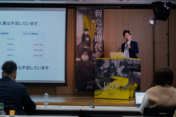 写真：株式会社松ちゃん給食様