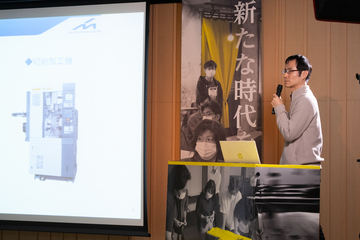 写真：株式会社ミナミダ様