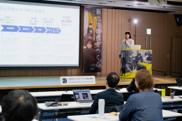 写真：株式会社和田萬様