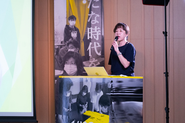写真：白尾　紀子　さん