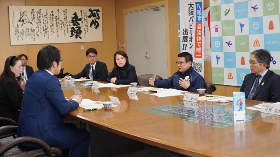 写真：産業振興会議の様子1
