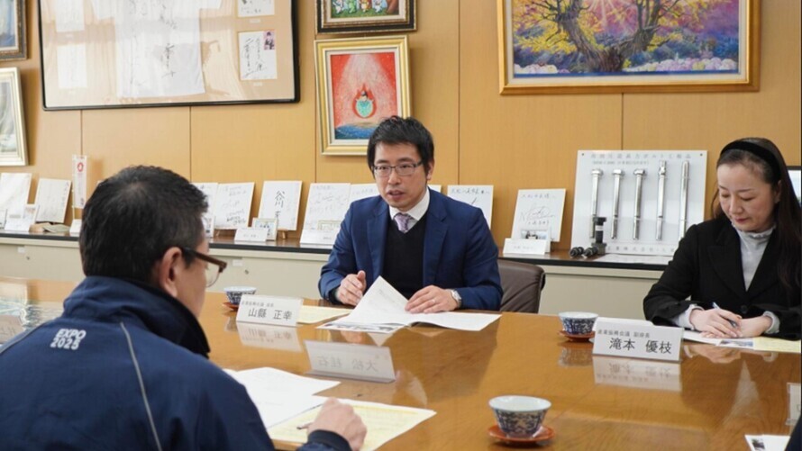 写真：産業振興会議の様子2