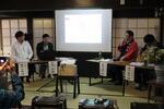 写真：イベントの様子3