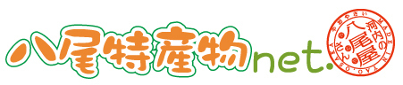 八尾特産物net. 河内の八尾屋さん（外部リンク・新しいウィンドウで開きます）