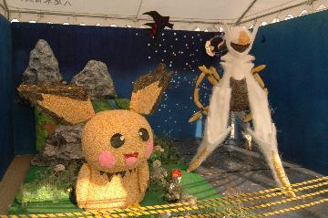 写真：八尾木の作り物