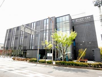 写真：八尾商工会議所　外観