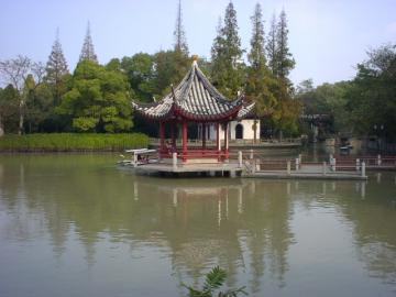 写真:匯龍潭(わいりゅうたん)公園