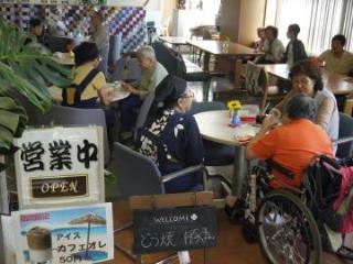 写真：心まちカフェ