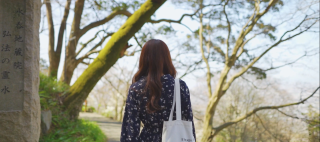 写真:十三峠(じゅうさんとうげ)