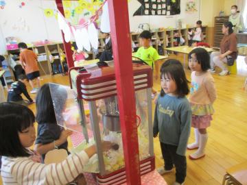写真：令和6年度　わくわくたのしいこども園46