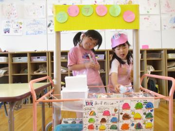 写真：令和6年度　わくわくたのしいこども園36