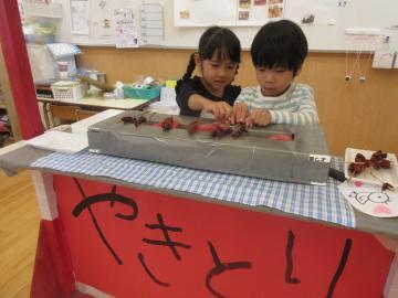写真：4歳児　焼き鳥屋さん