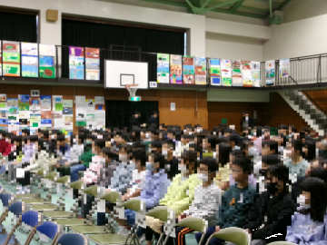 写真:記念式典3