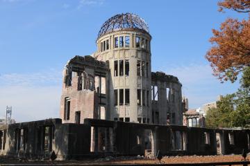 写真：原爆ドーム