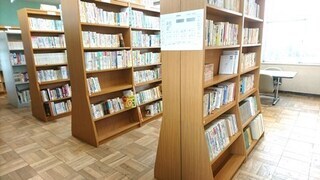 写真：情報公開コーナー