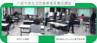 写真：保健センターの保健師・管理栄養士・理学療法士が生活習慣病予防や介護予防などの講座