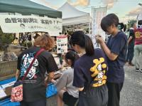 写真：子どもカーニバル＆盆踊り大会