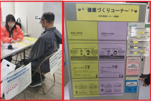 写真：がんばっ展の様子