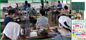 写真：一人暮らし高齢者を対象とした給食サービス