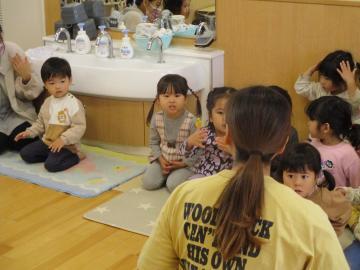 写真：2歳児年齢交流1